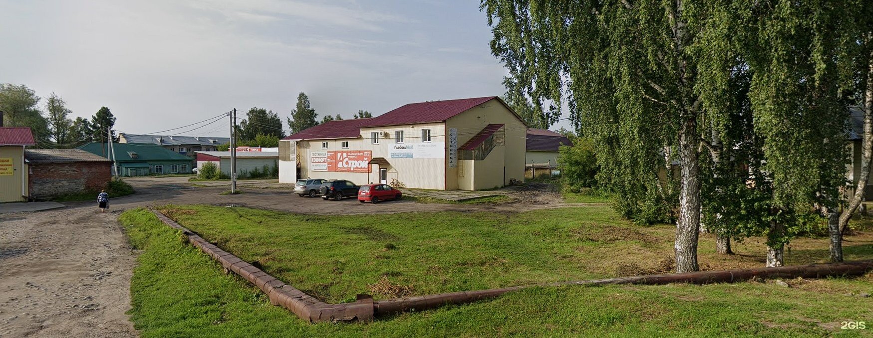 Фото Комфорт