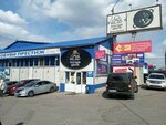 Terem (ulitsa Sakhyanovoy, 9В), audio and video devices repair