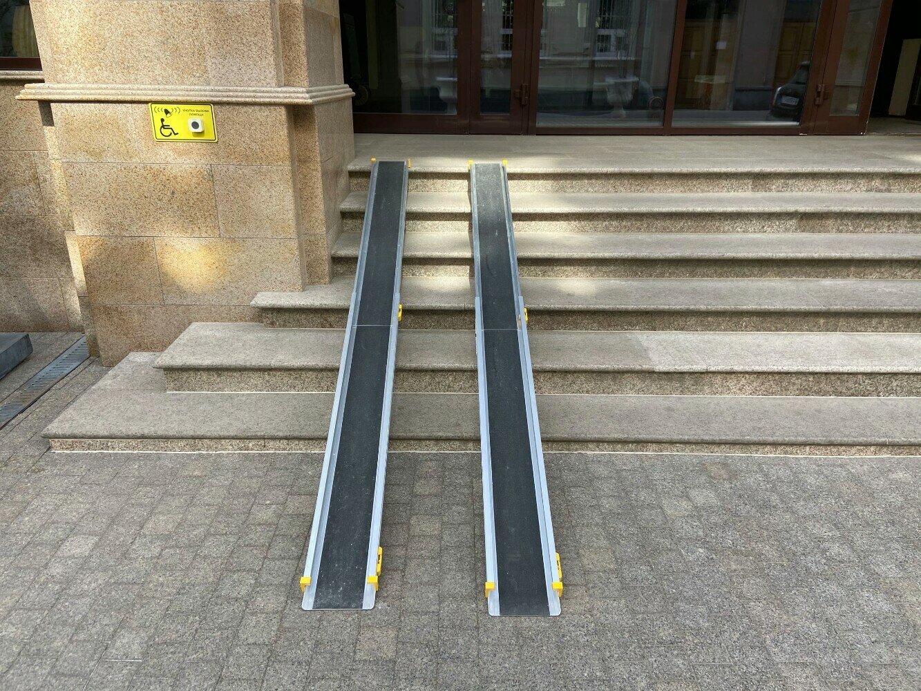 Фото Арбат Хаус