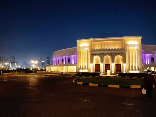 Внешний вид отеля Lavender Hotel Sharjah в Аш-Шардже, фото 4
