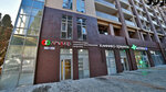 Clinic ArhiMed (Svetlana Microdistrict, Gagrinskaya Street, 3/8), medical center, clinic