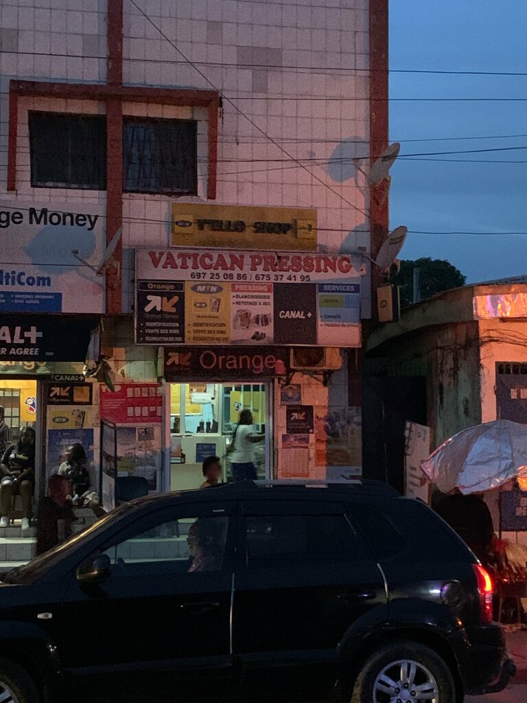 Laundry Vatican Pressing, Douala, photo
