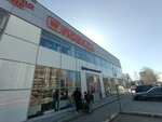 Ателье (Marshala Chuykova Street, 54А), reparación de ropa