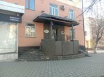 Just (Buqar Jıraw Avenue, 33) ، منتجات النظافة الشخصية