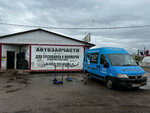 Шиномонтаж Pit-Stop (Sovetskaya ulitsa, 92), tire service