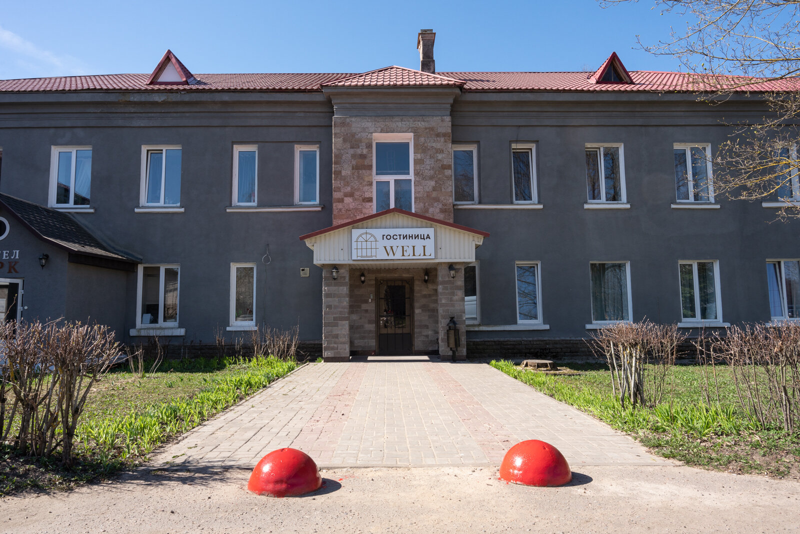 Фото отеля 1