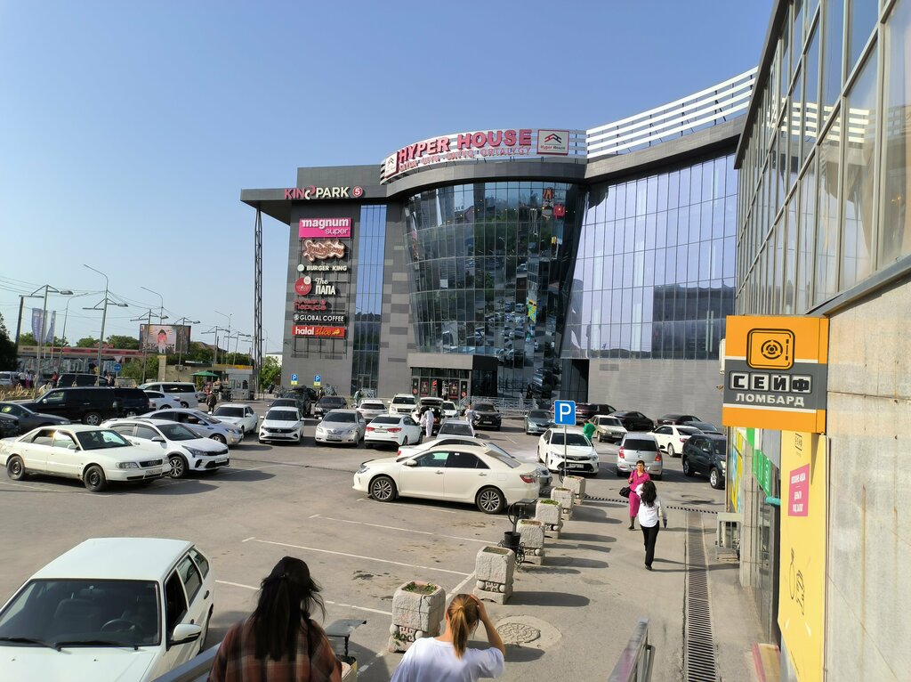 Payment terminal Kaspi Bank, Chimkent, photo