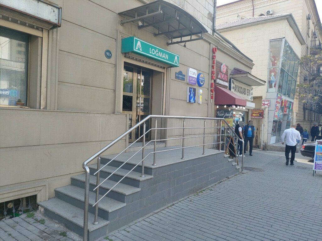 Aptek Loğman, Bakı, foto