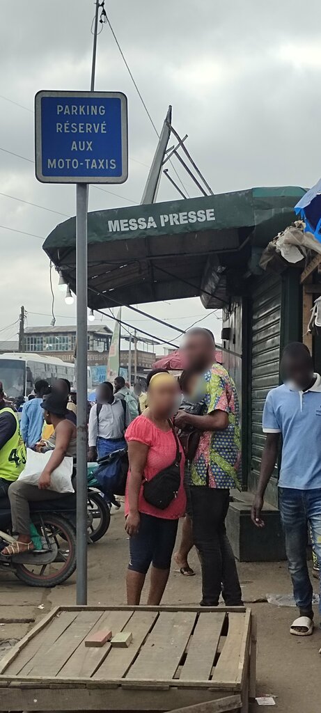Newsagents Messapresse, Douala, photo