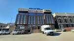 Kokjar (Aliya Moldagulova Avenue, 54Д), shopping mall