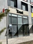 Tomi (Sanjar Asfendıarov kóshesi, 5), salón de belleza