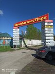 TEXCity (Petrovskoe Highway, 33), sewing equipment