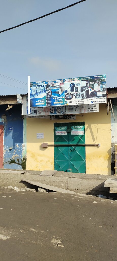 Printing services Wnf Graphic, Douala, photo