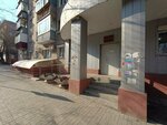 Sudebny uchastok № 6 Sovetskogo rayona (ulitsa Plekhanova, 16), court