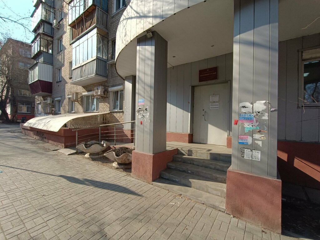 محكمة Sudebny uchastok № 6 Sovetskogo rayona ، تشيليابينسك، صورة
