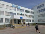 School № 16 (8-shi shaǵyn aýdan, 20), school