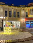 Outlet Village (Pulkovskoye Highway, 60к1) ، مركز تسوق