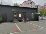 Durpee store (Большая Новодмитровская ул., 36, стр. 10), магазин одежды в Москве