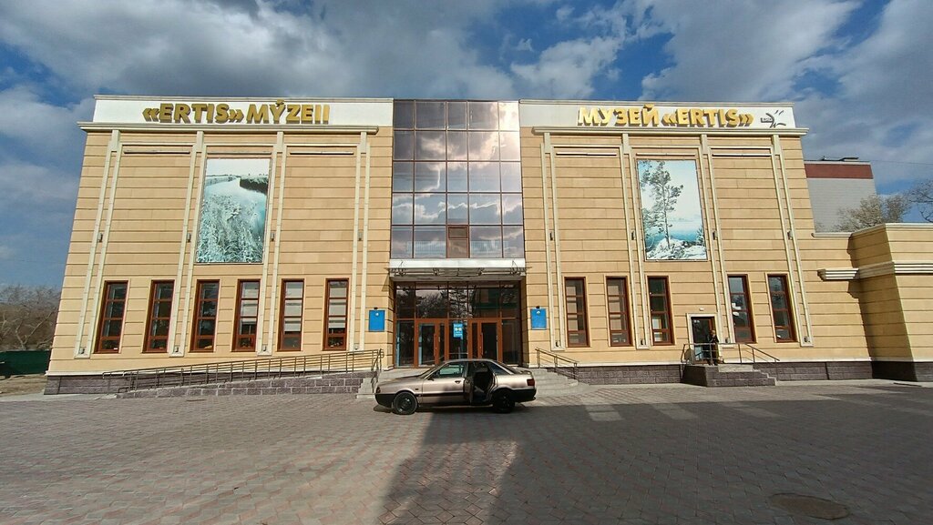 Museum Ertis, Pavlodar, photo