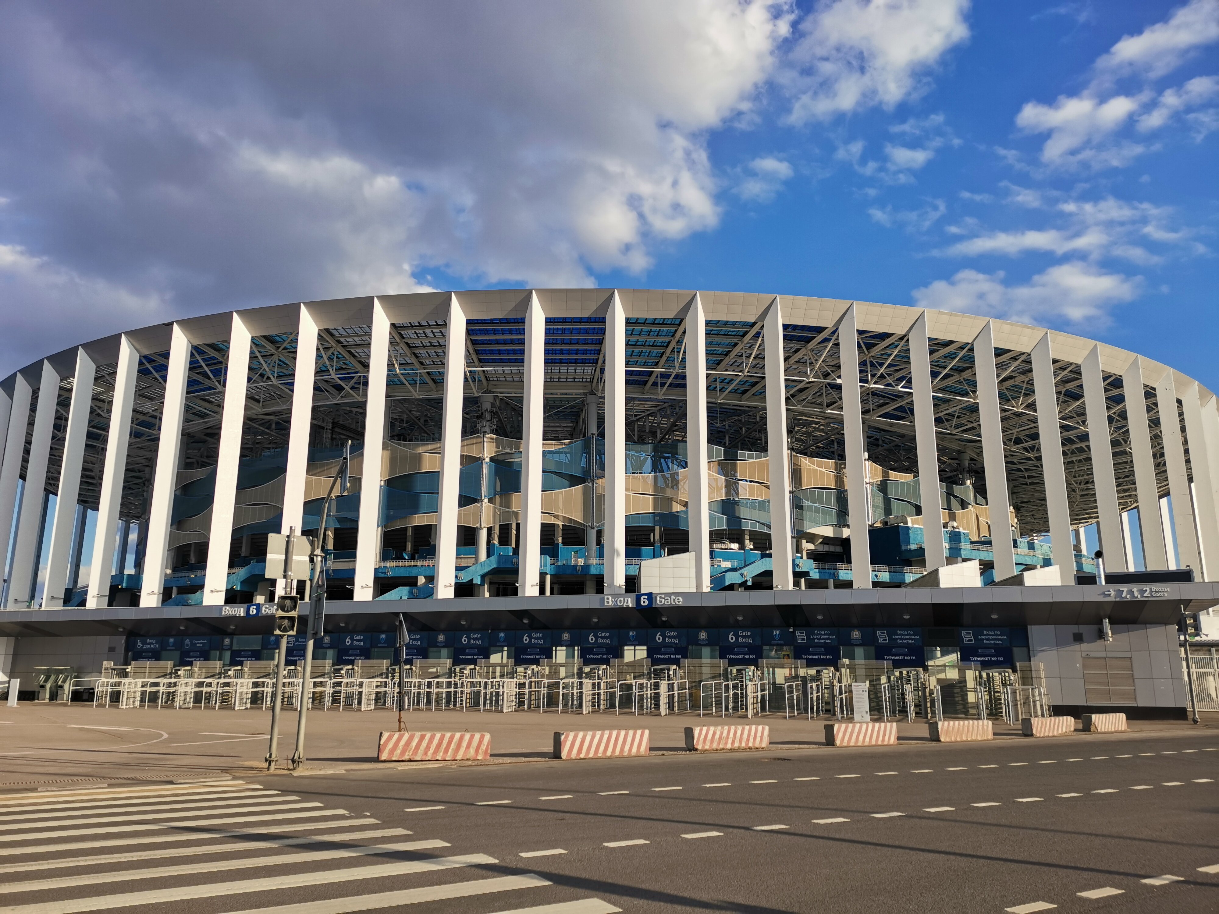 Фото Никитин