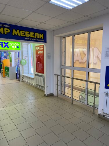 Мир мебели, магазин мебели, Революционная ул., 30, Алексеевка - Яндекс Карты