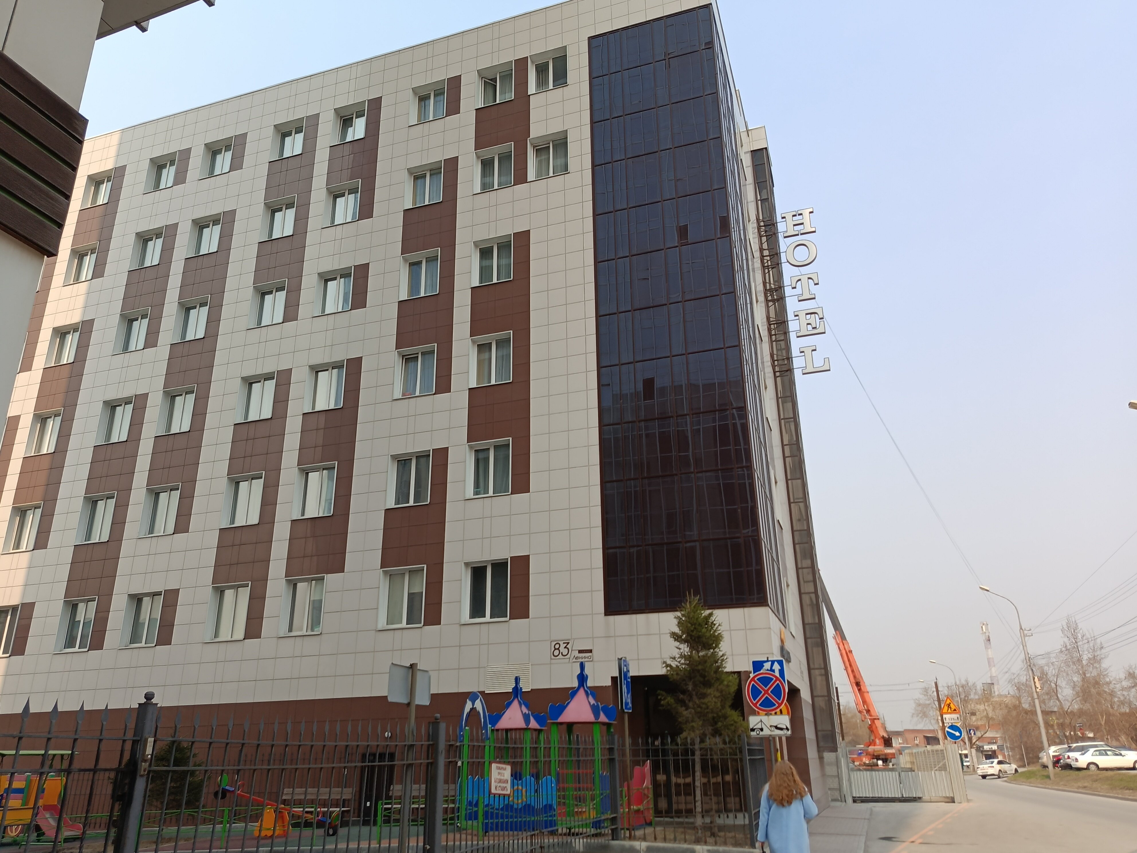 Фото Авитель