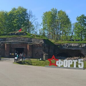 Мұражай Форт № 5, Калининград, фото