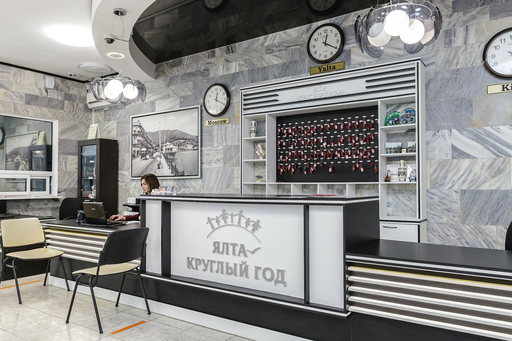 Фото Ялта – круглый год