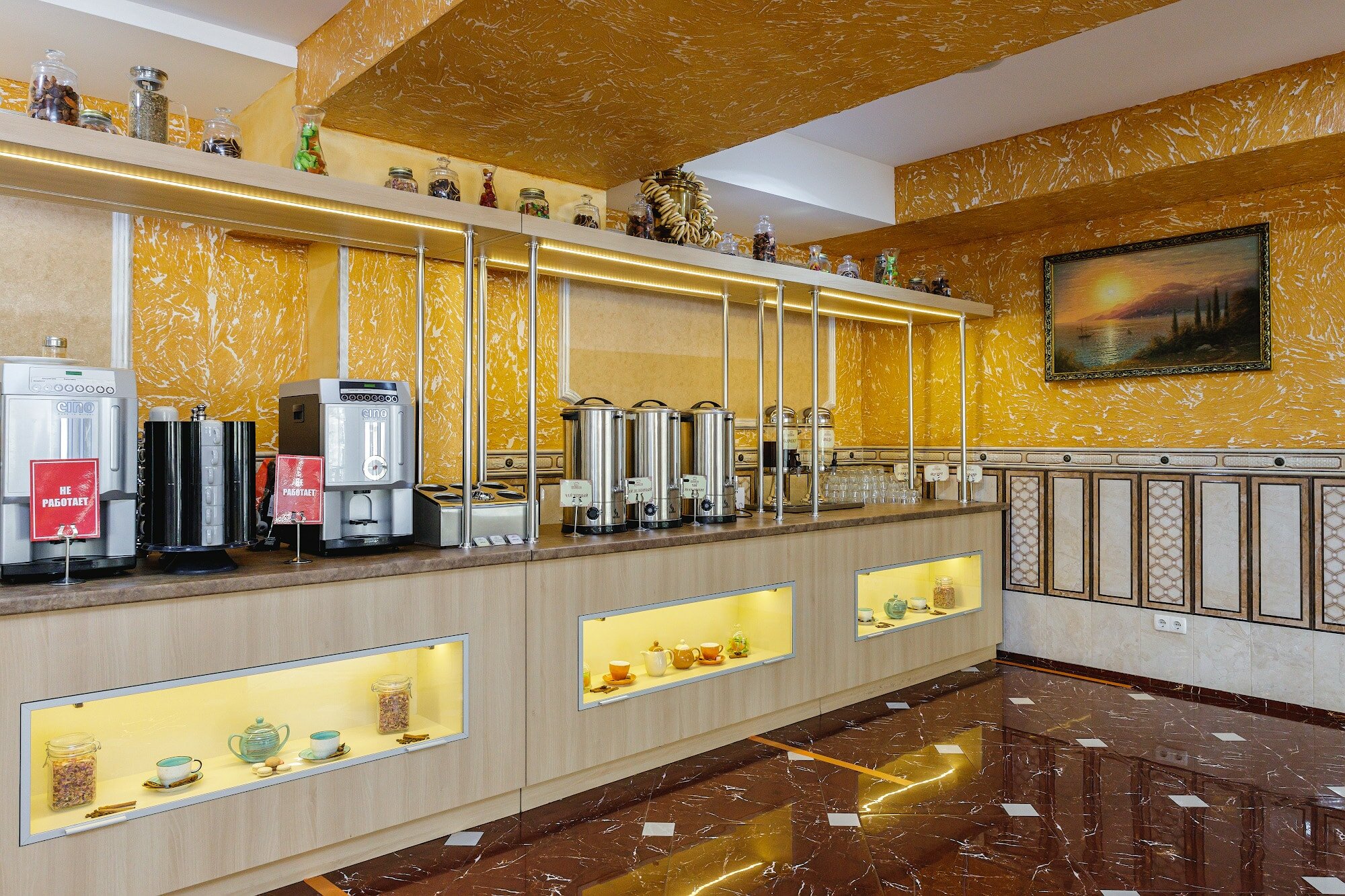 Фото Ялта – круглый год