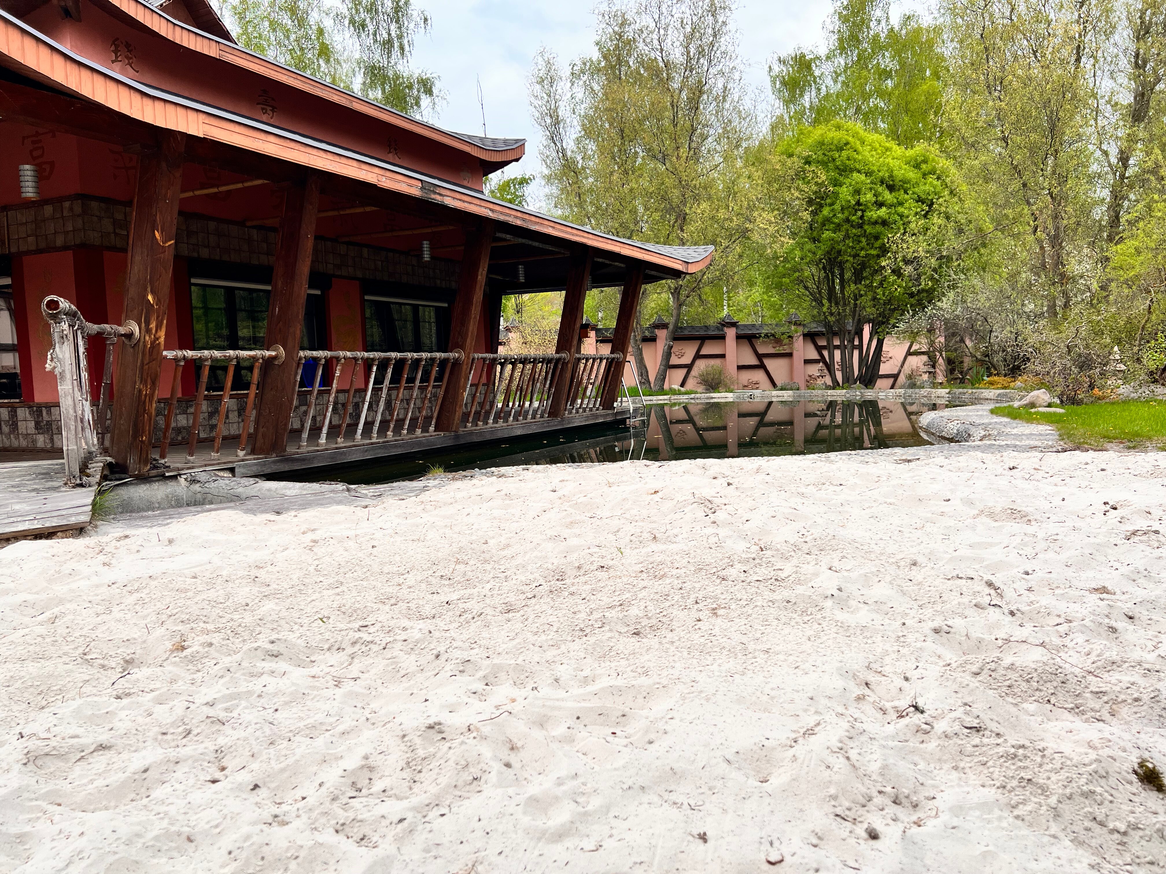 Фото Чайна Таун