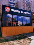 Sushi Master (Plekhanova Street, 33А), sushi bar