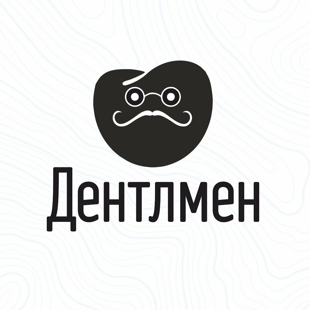 Дентлмен