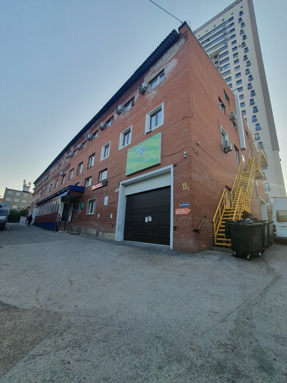 Фото отеля 3