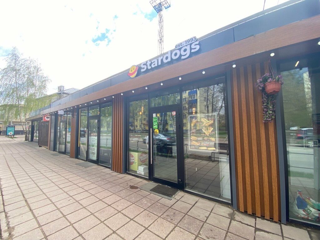 Fast food Stardogs, Solnechnogorsk, photo