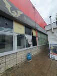 Kantri (Mendeleyeva Street, 175/2), hairdresser