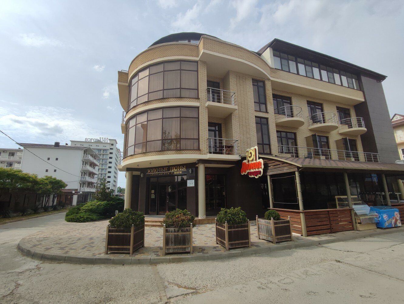 Фото Золотые Дюны