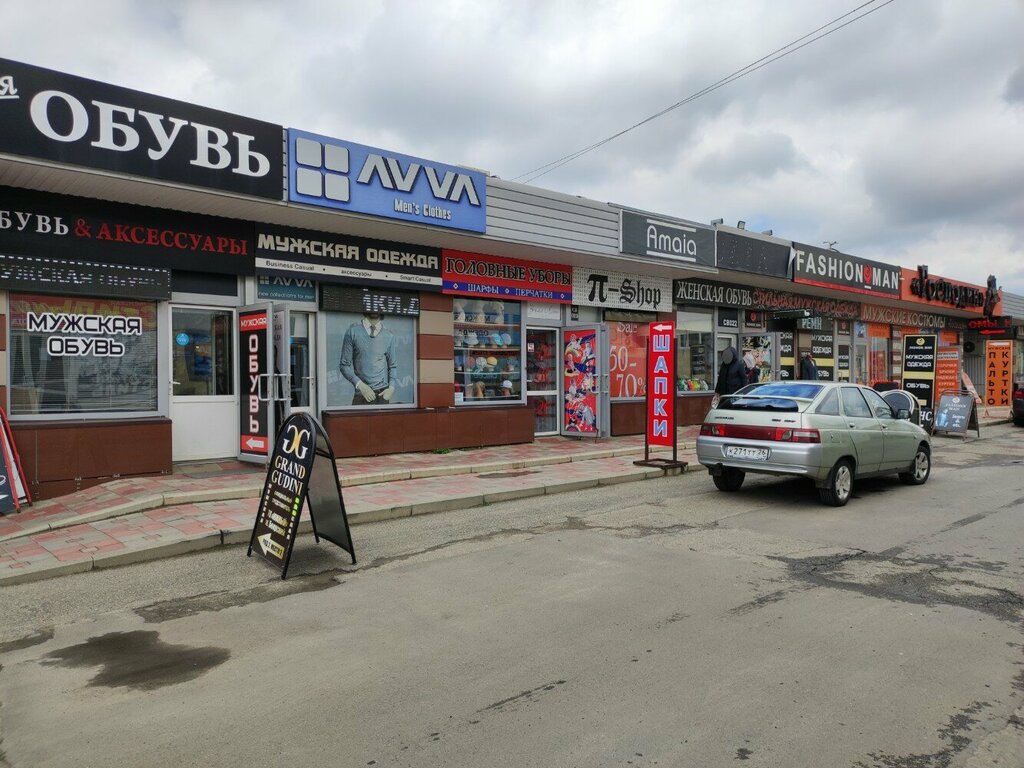 Магазин головных уборов Головные уборы, Ставрополь, фото