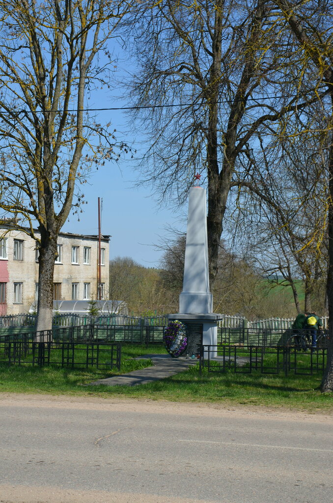 Monument, memorial Погибшим в ВОВ 1941-1945 годах, Grodno District, photo