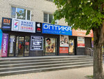 SmartPhone Store (50 let VLKSM Street, 16/5), phone repair