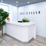 Angiopharm (Kommunisticheskaya Street, 35), perfume and cosmetics shop