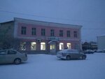 Аптека № 40 (Tara, ploshchad Lenina, 9), pharmacy
