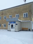 Sports school of the Olympic reserve Perekop (Oktyabr'skiy district, ulitsa Sverdlova, 1А/1) ، مدرسة رياضية