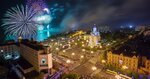 Agentstvo Sobyty Parad (Komsomolskaya Street, 74) ، تنظيم الأحداث