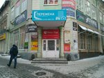 Kontinent (Sovetskaya Street, 37), cadastral works
