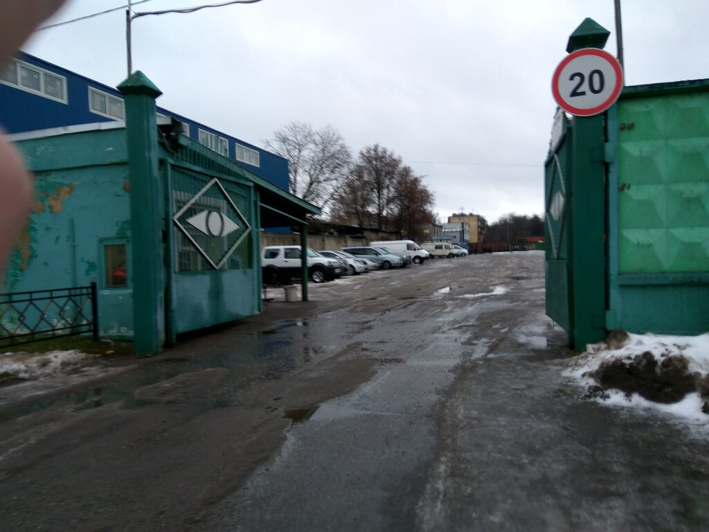 Transport company, car depot АТП № 18, Zhukovskiy, photo
