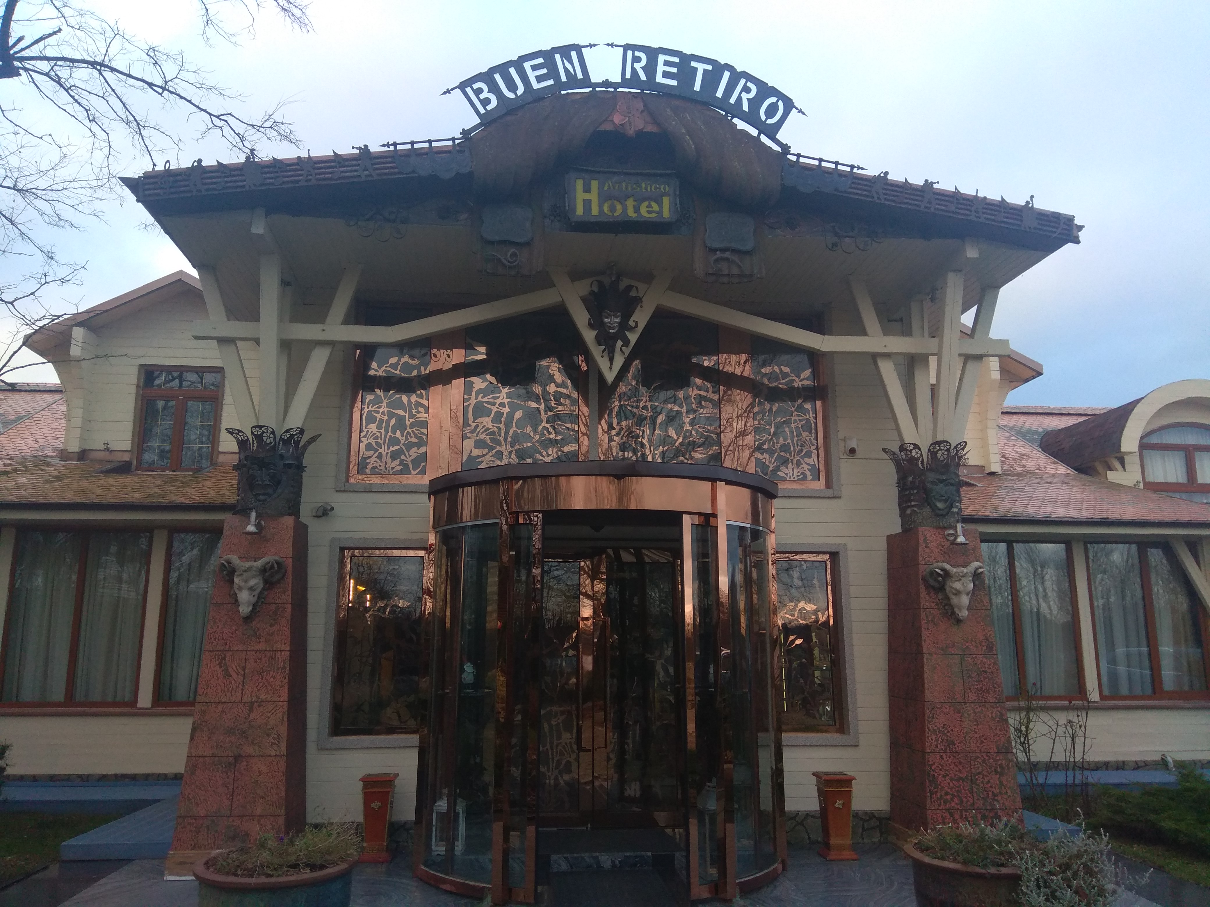 Фото Buen Retiro