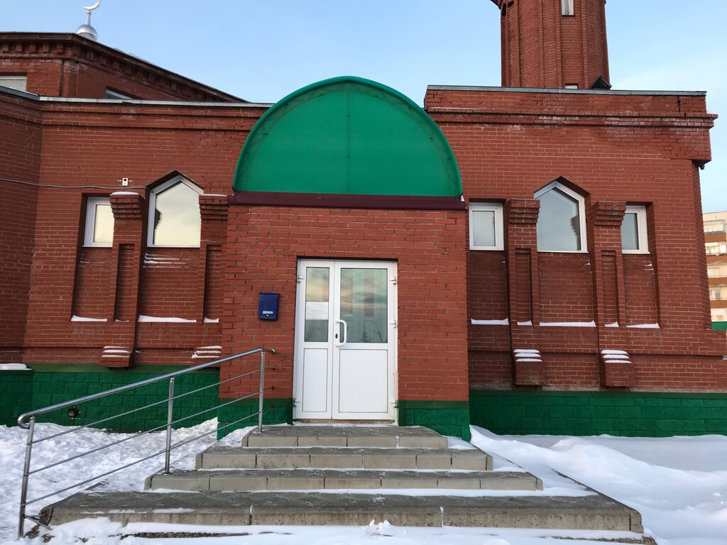 Башкирия Г Белебей