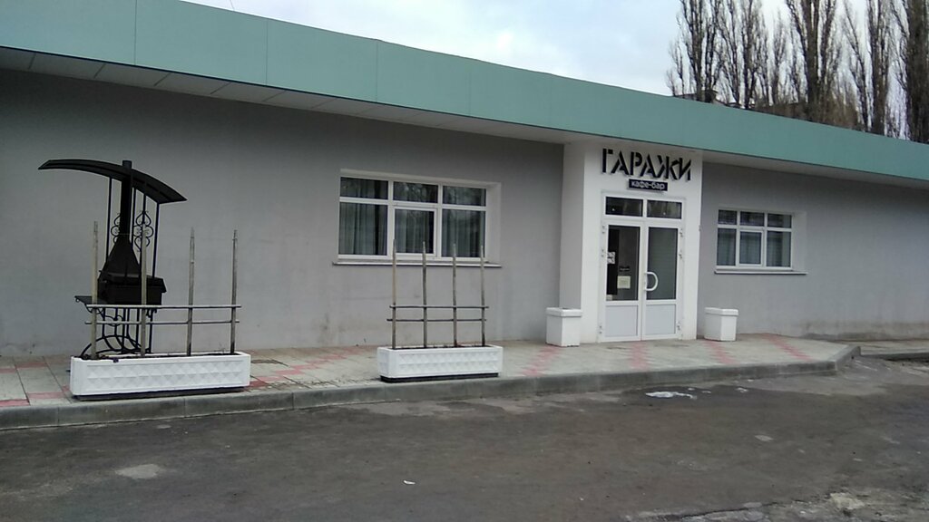 Форд кафе воронеж