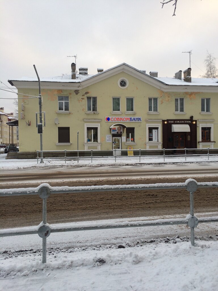 Совкомбанк просп карла маркса 17 фото Платежный терминал, Совкомбанк, ПАО Омск, Карла Маркса проспект, 17 телефон, а