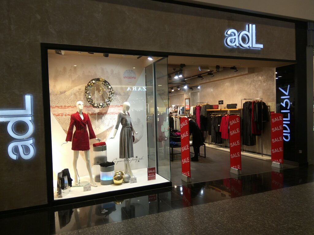 Adl Одежда Магазины В Москве